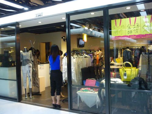 廣州白馬服裝批發(fā)市場的特色優(yōu)勢