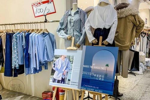 廣州服裝批發(fā)市場(chǎng)又清倉,100元拿下3件,最遲9號(hào)結(jié)束,撿寶要快點(diǎn)