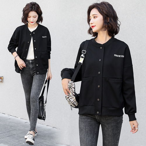 微微衣閣 wwyg2083商品批發價與銷量數據 貨捕頭